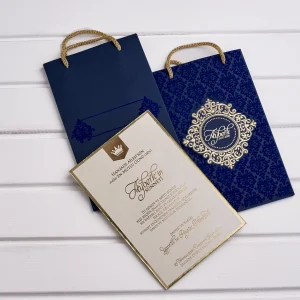 Aras Sünnet Davetiye 4957