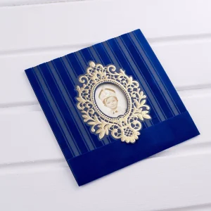 Aras Sünnet Davetiye 4961