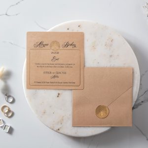 iklim davetiye 10591